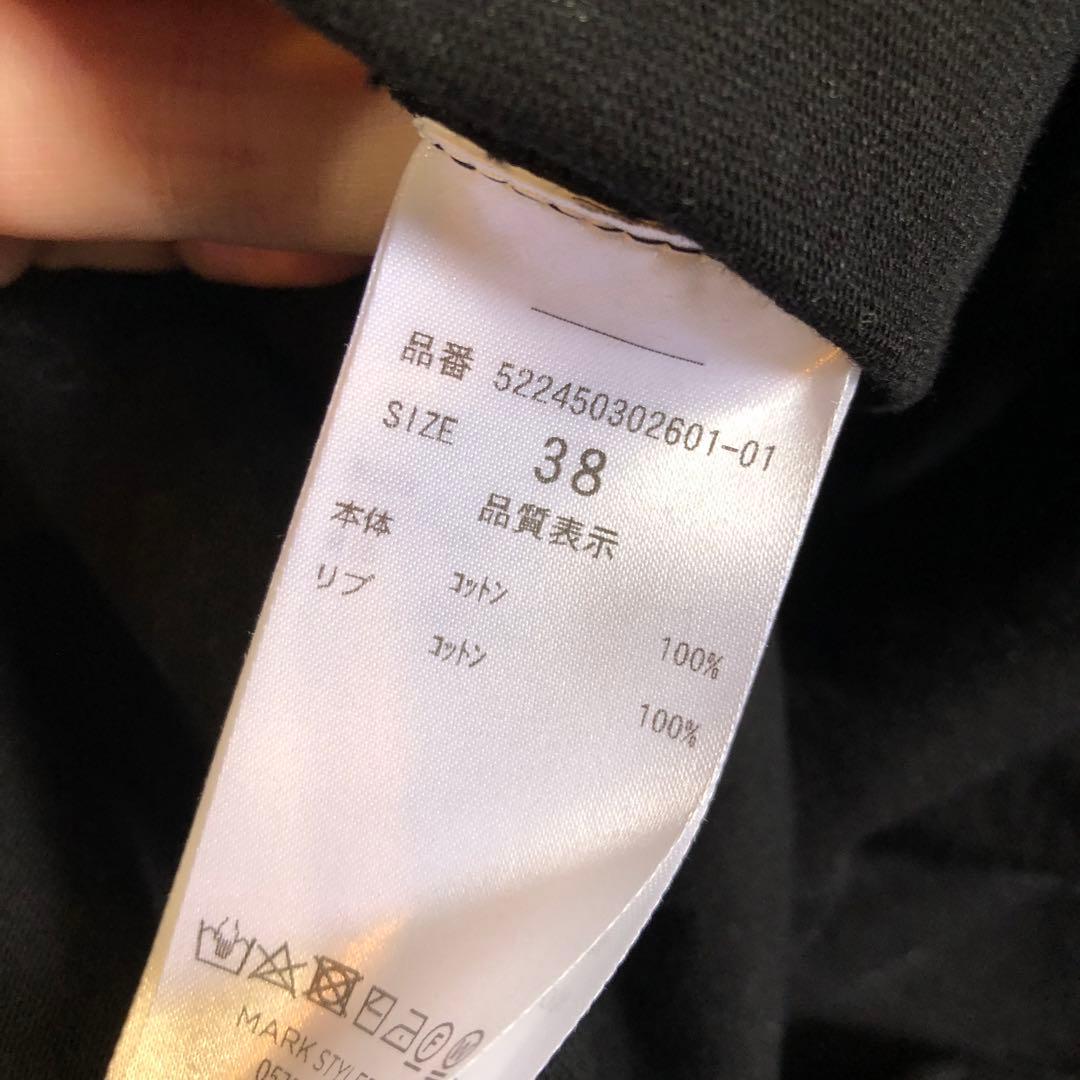 美品　公式完売　ウェーブラインテントフレアワンピース ブラック