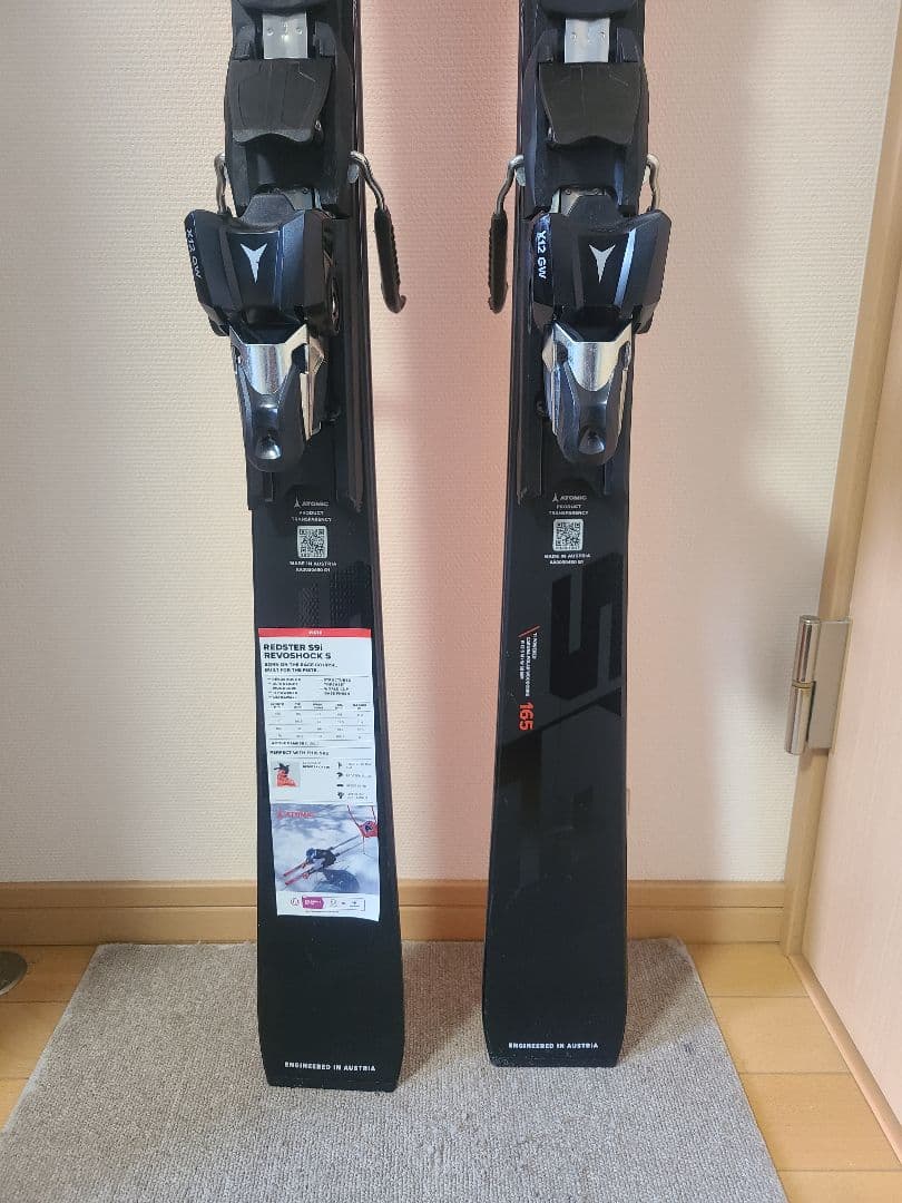 【美品】アトミック レッドスター ATOMIC REDSTER S9i 25年