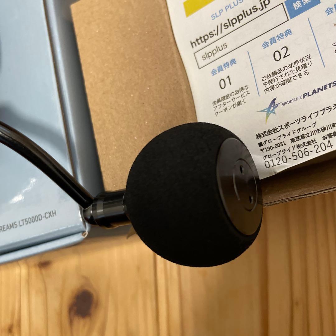 ヒ*バ様 ダイワ　26フリームス　LT5000D-CXH