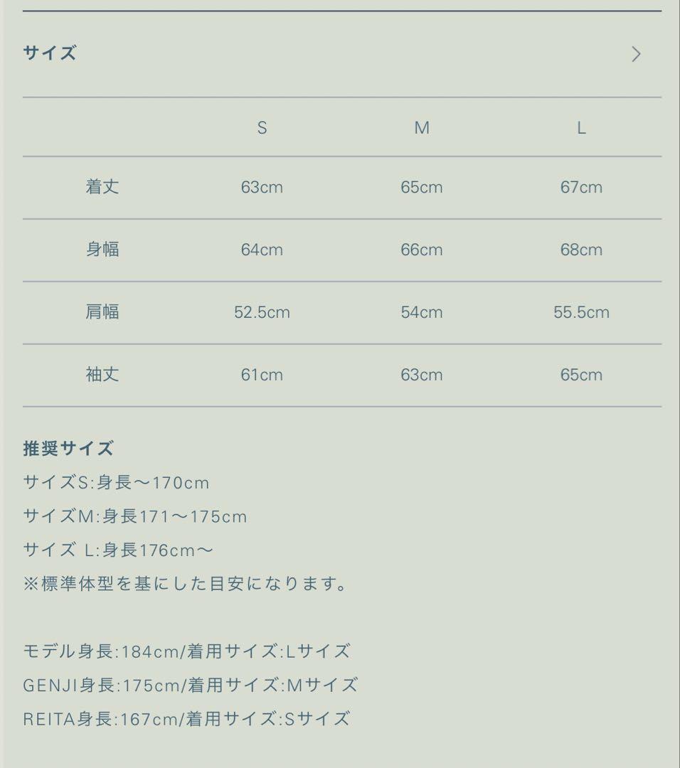 【LIDNM】A2 Ver.2 JACKET