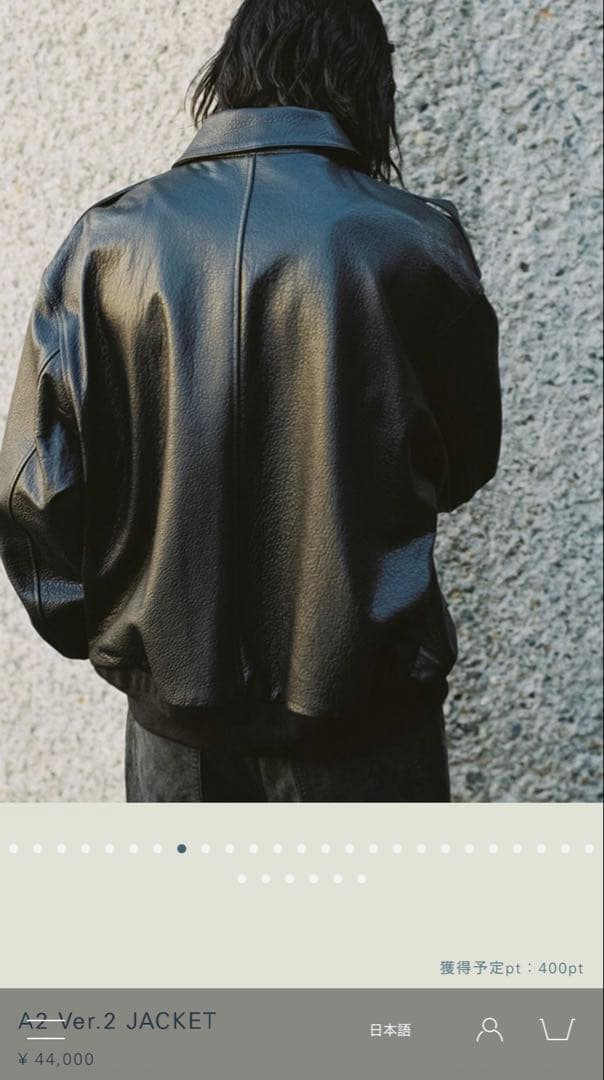 【LIDNM】A2 Ver.2 JACKET