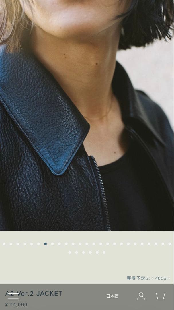 【LIDNM】A2 Ver.2 JACKET