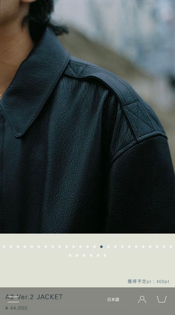 【LIDNM】A2 Ver.2 JACKET