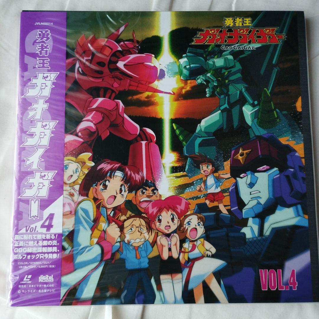 初回生産分BOX　勇者王ガオガイガー　LD版　1〜6巻