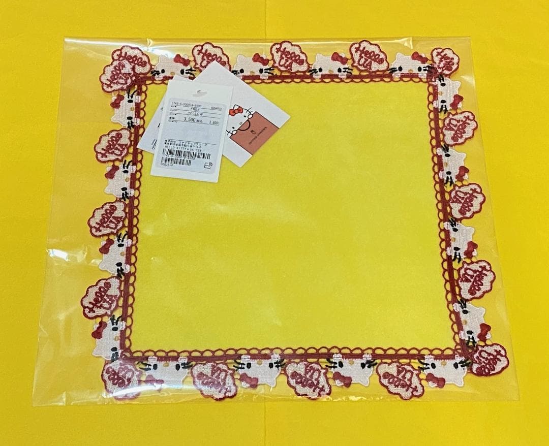 ハローキティ×ユナイテッドアローズ×近沢レース　キティタオルハンカチ　イエロー