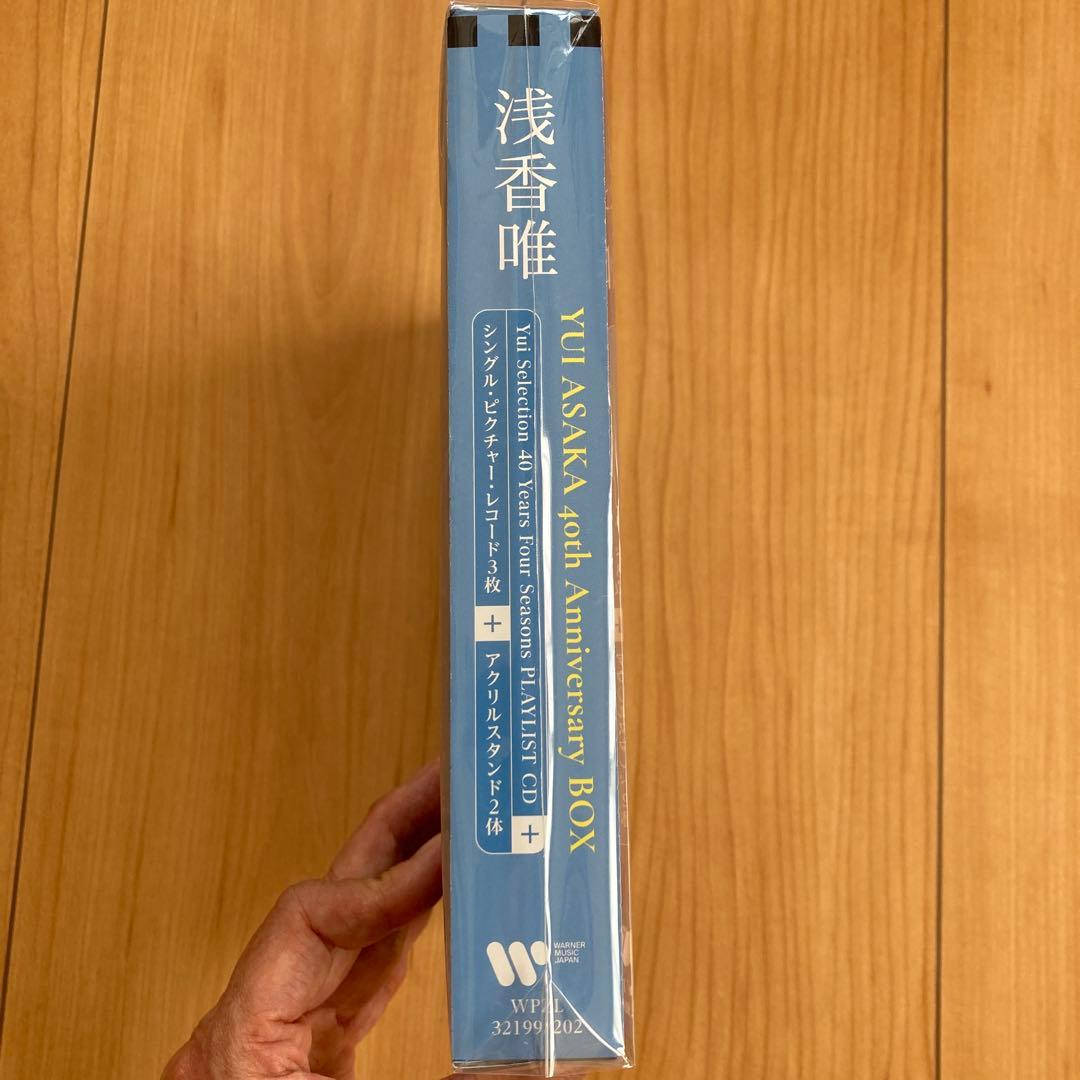 浅香唯YUI ASAKA 40th Anniversary Box 新品未開封品