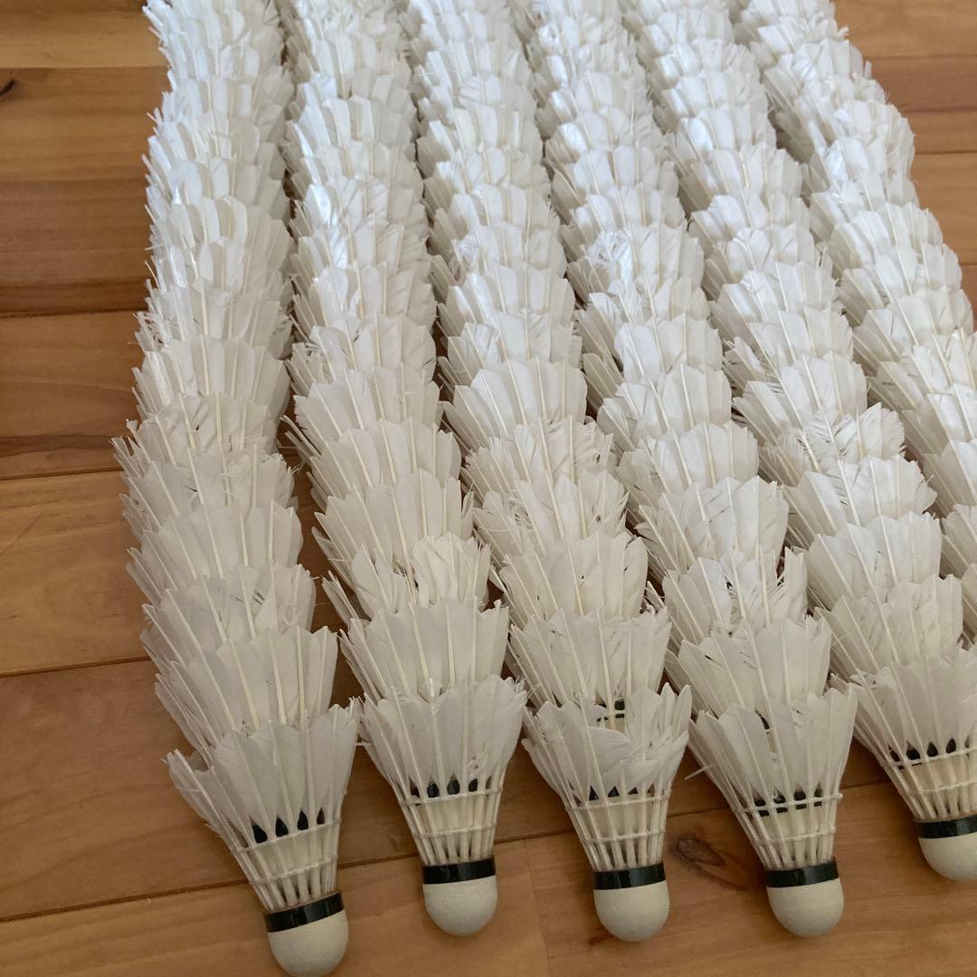 【中古】バドミントンシャトル（メーカー混在：120球）④