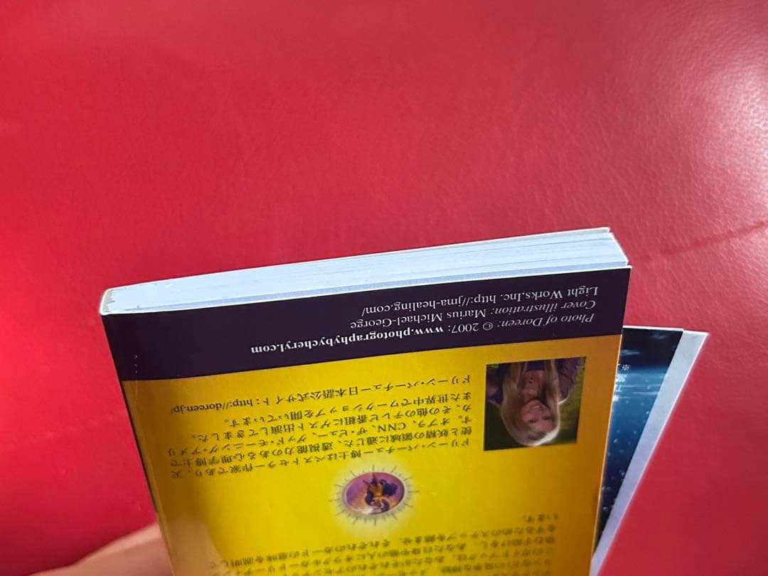 美品ASCENDED MASTERS オラクルカード Doreen Virtue