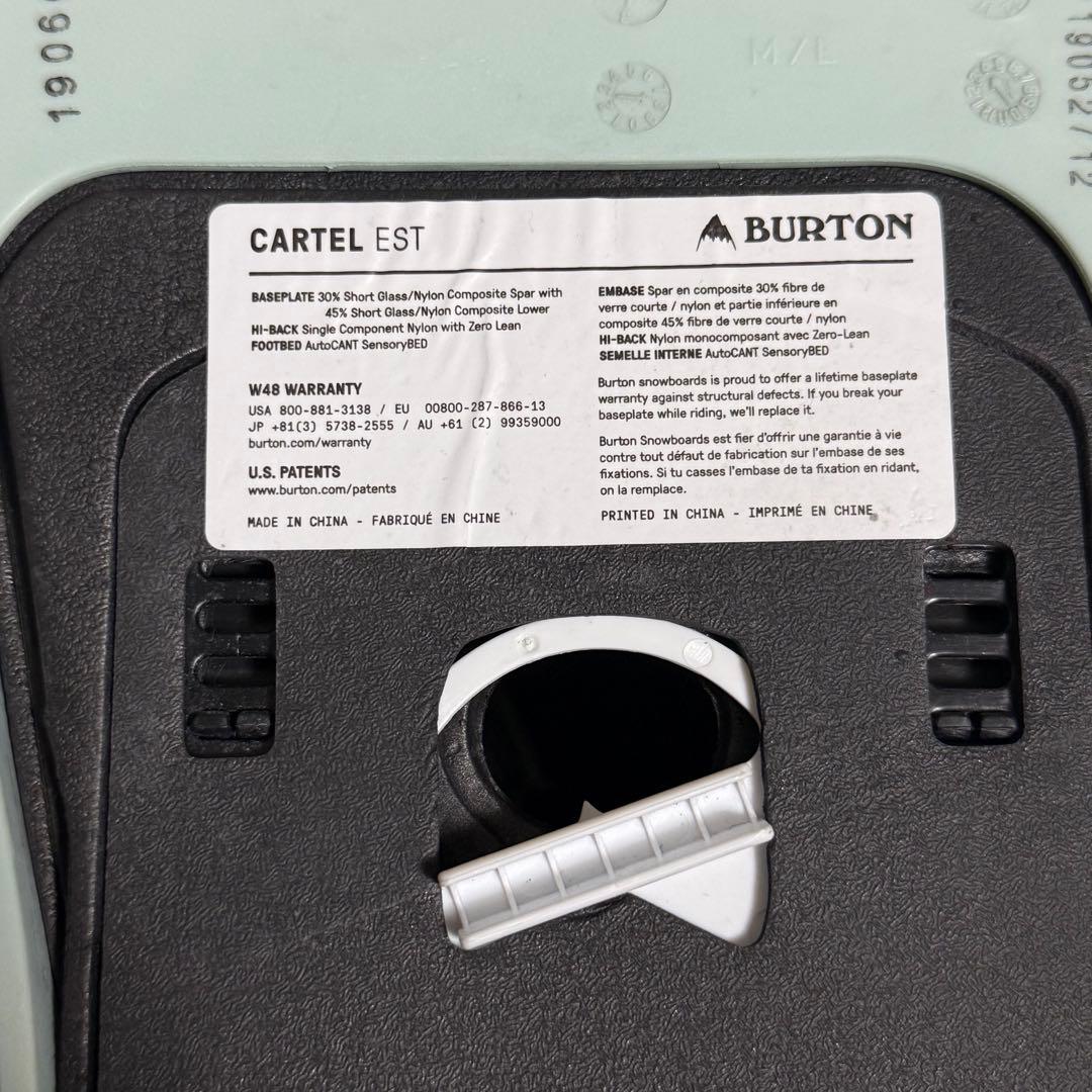 Burton Cartel EST ビンディング