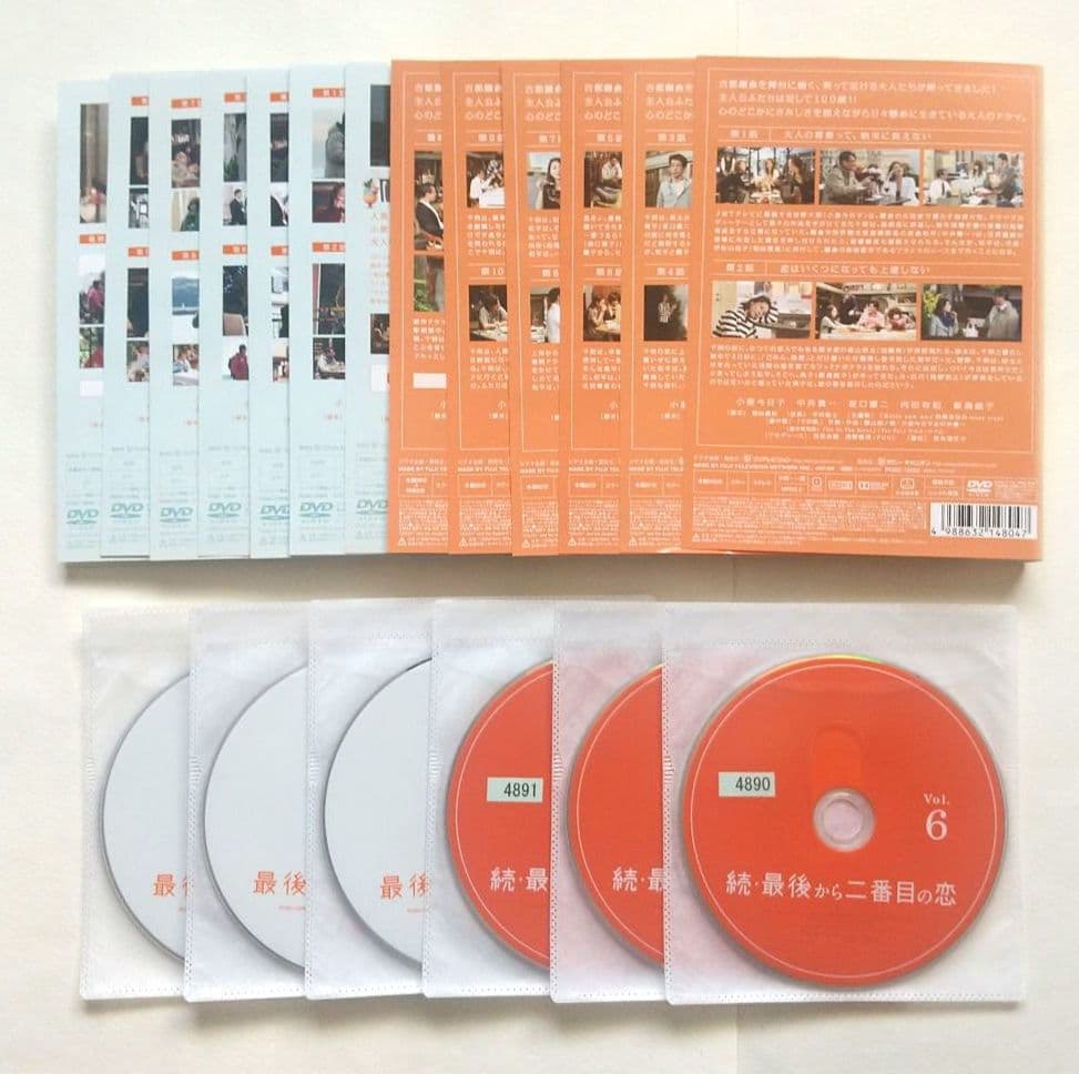 最後から二番目の恋 全6巻＋2012秋＋続 全6巻 全13巻 レンタル落ちDVD