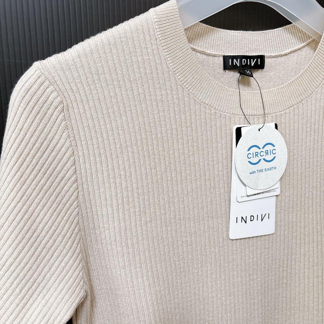 新品【インディヴィ】ニット　フレア　ロング　ワンピース　長袖　金ボタン