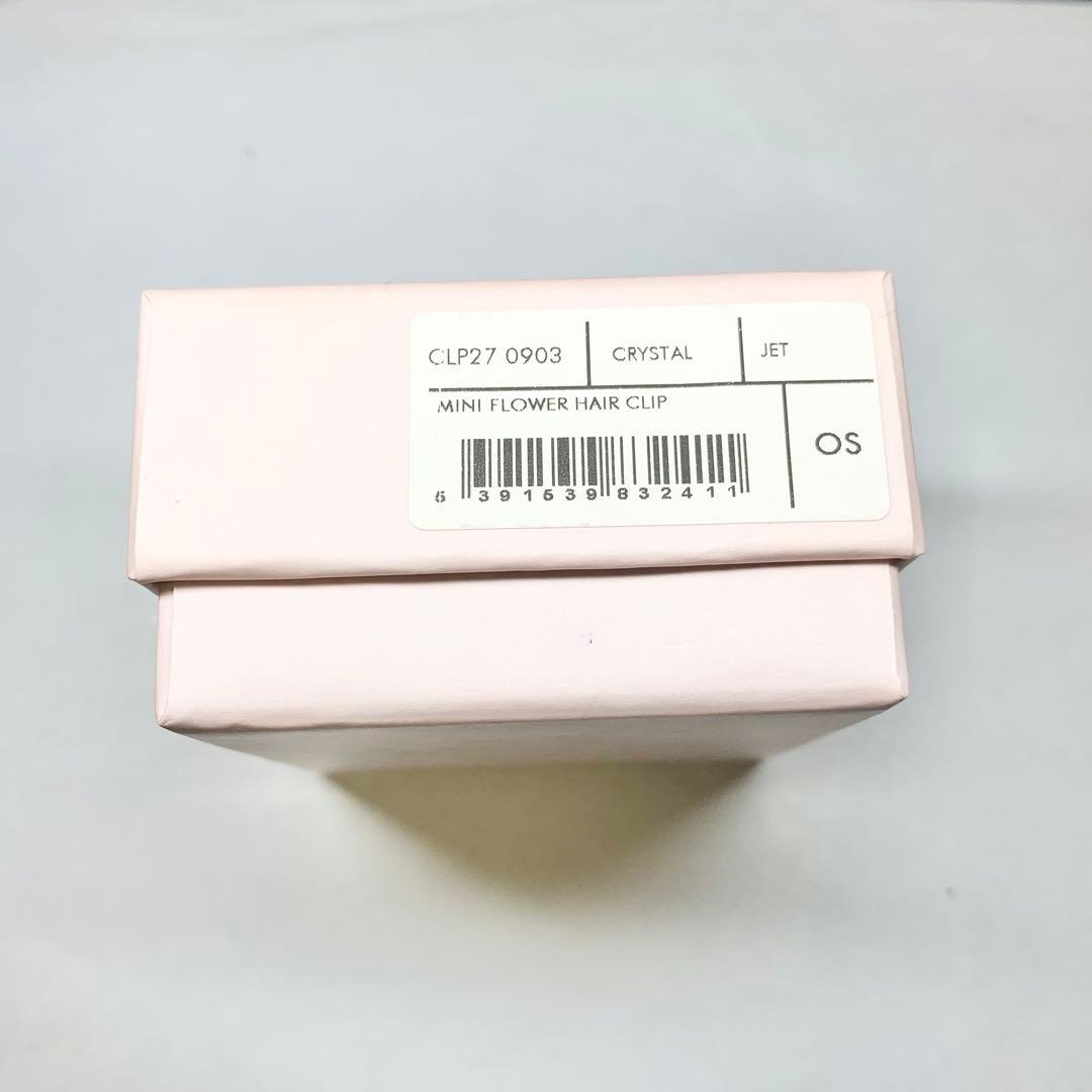 未使用級 シモーネロシャ ヘアクリップ フラワー 花 ビーズ クリスタル 保存箱