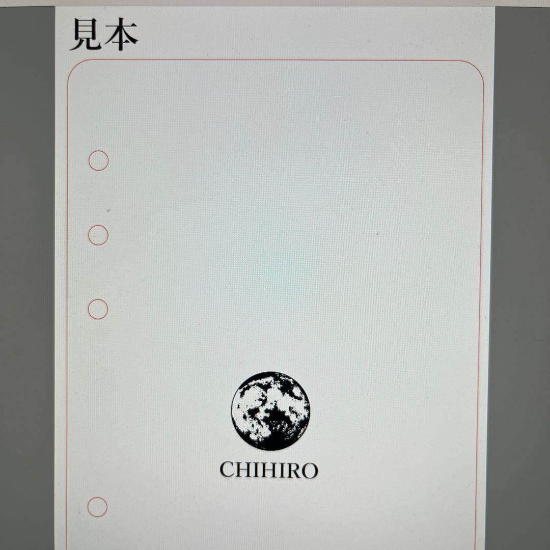 na-mama3　お会計ページ