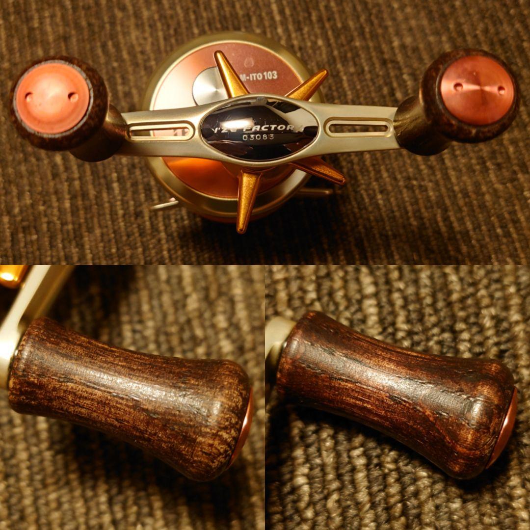 超希少美品 メガバス x アイズファクトリー x ダイワ M-ito 103
