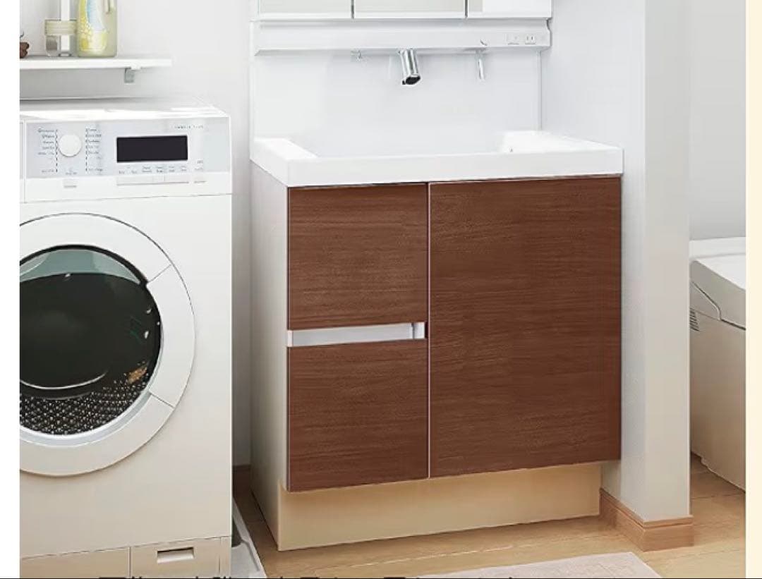 【送料込み‼️】LIXIL 洗面台 未使用