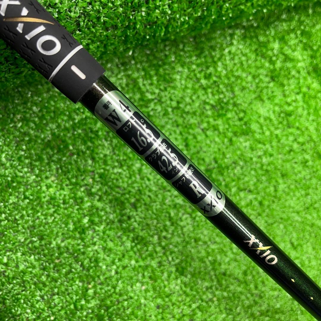 UFG-401 XXIO -PRIME- #4 16.5° FW flex R