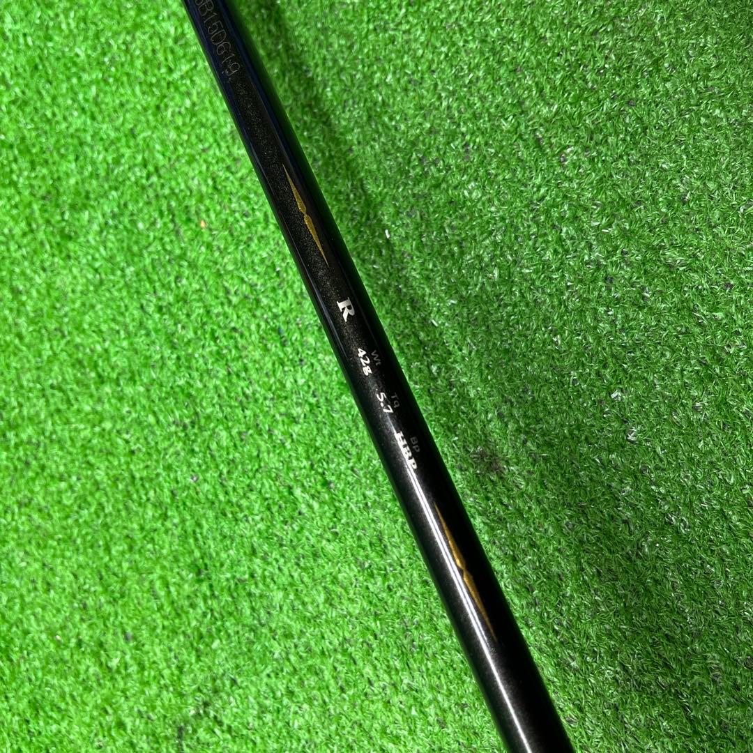 UFG-401 XXIO -PRIME- #4 16.5° FW flex R