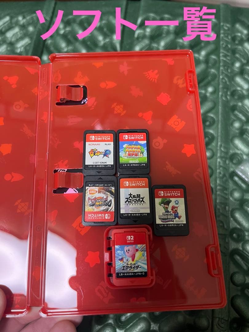 任天堂Switch3台　Switch2　豪華　フルセット　オマケ有り