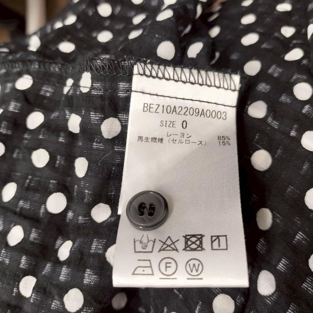 BEARDSLEY ビアズリードット ギャザーワンピース 長袖 サイズ0