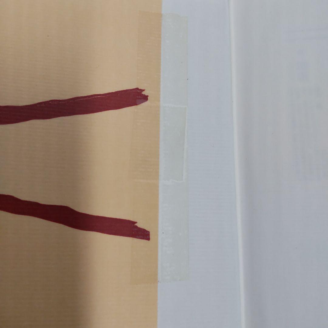 ものと人間の文化史　雑多　23冊まとめ売り