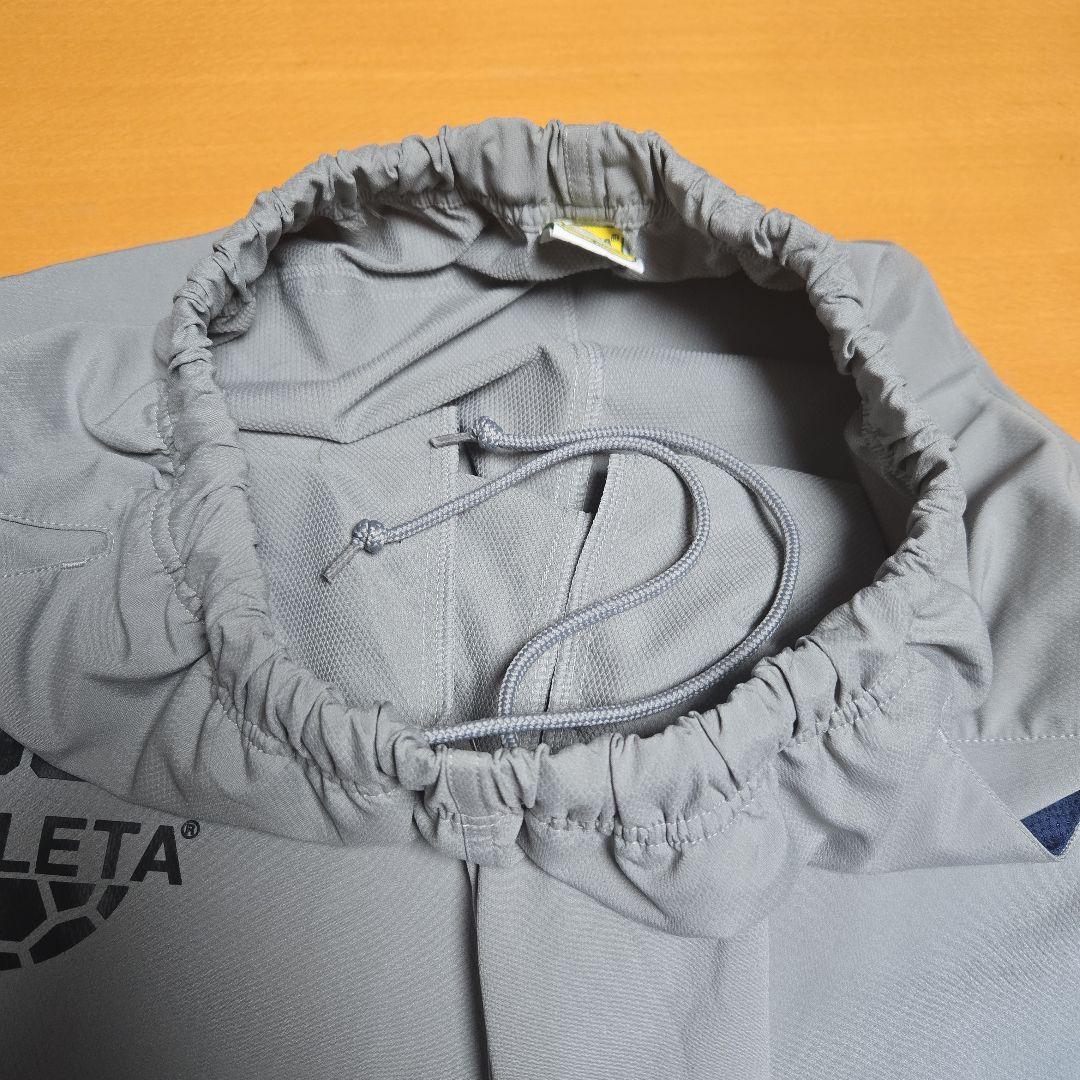 美品　アスレタ　L　ピステ　セットアップ　グレー　上下　ATHLETA　サッカー
