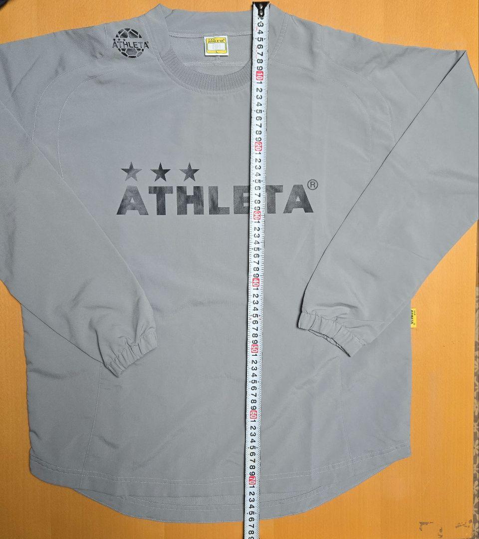 美品　アスレタ　L　ピステ　セットアップ　グレー　上下　ATHLETA　サッカー