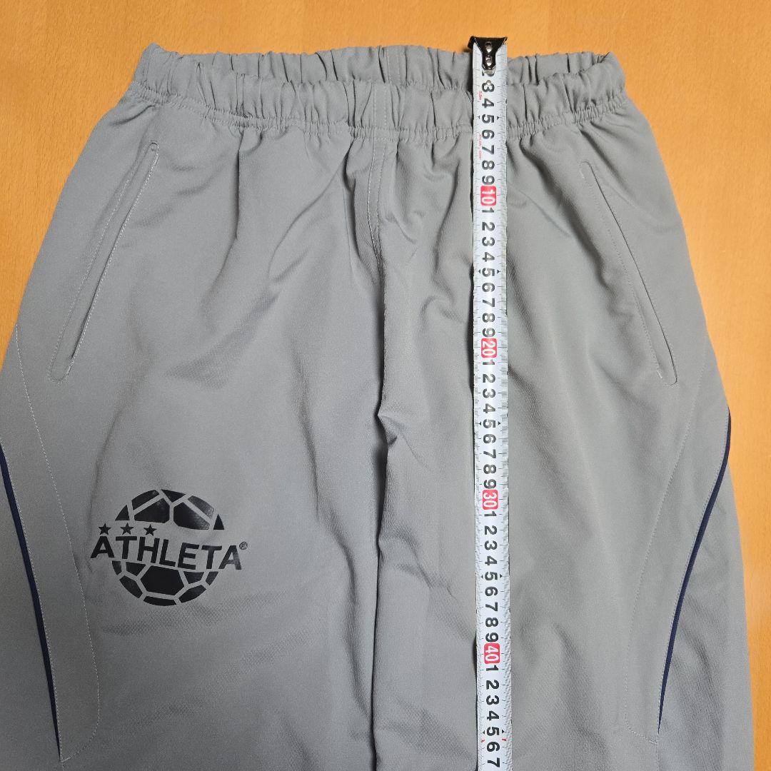 美品　アスレタ　L　ピステ　セットアップ　グレー　上下　ATHLETA　サッカー