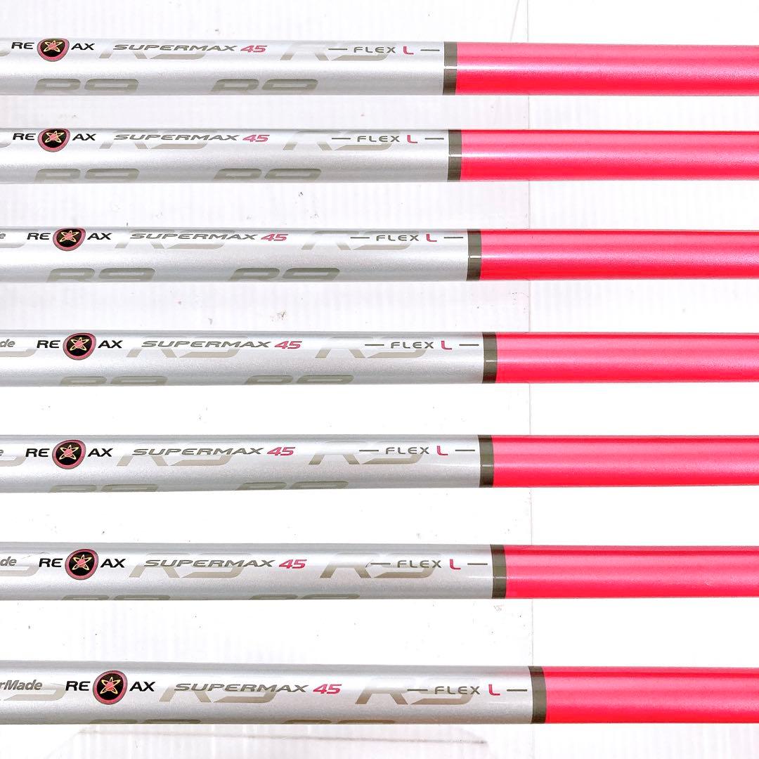 美品 テーラーメイド R9 SUPERMAX アイアン レディース L 7本