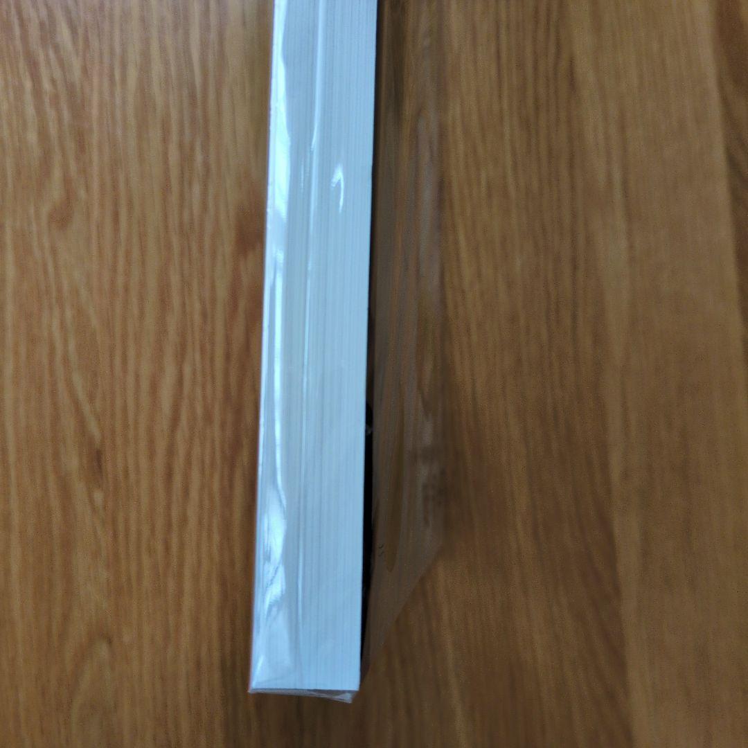 ツルネ ―風舞高校弓道部― 原画集 京都アニメーション／綾野ことこ