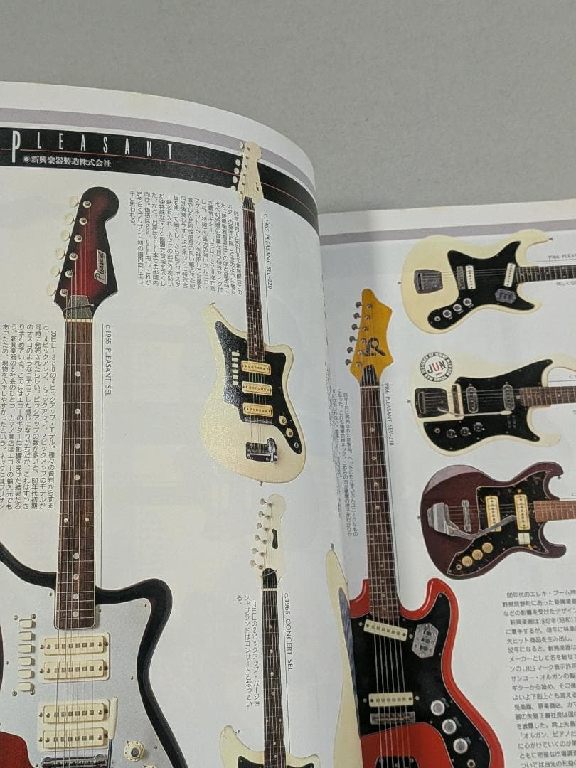 希少・貴重　60年代 ビザール ギターズ BIZZRRE GUITARS