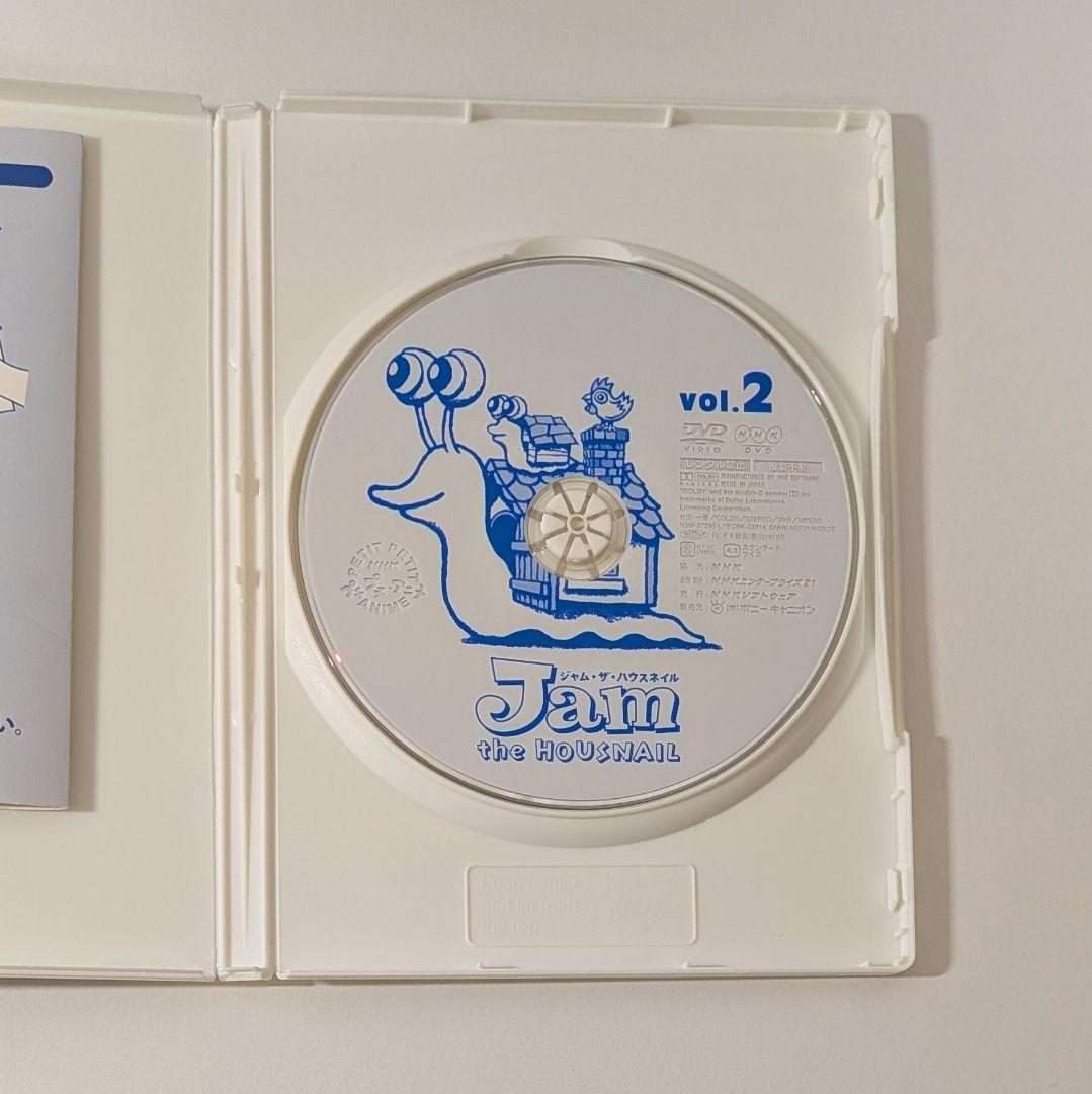 ジャム・ザ・ハウスネイル Jam the Housnail DVD 2枚セット