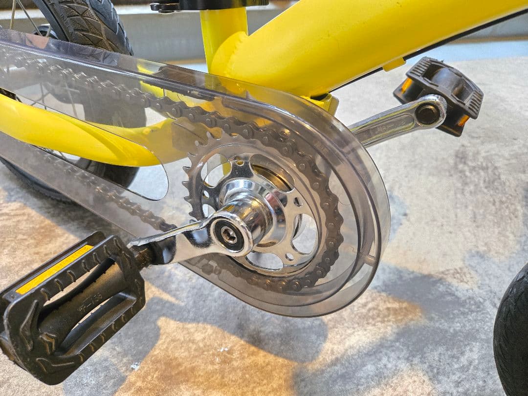 へんしんバイク2 直接引取限定 12インチ イエロー