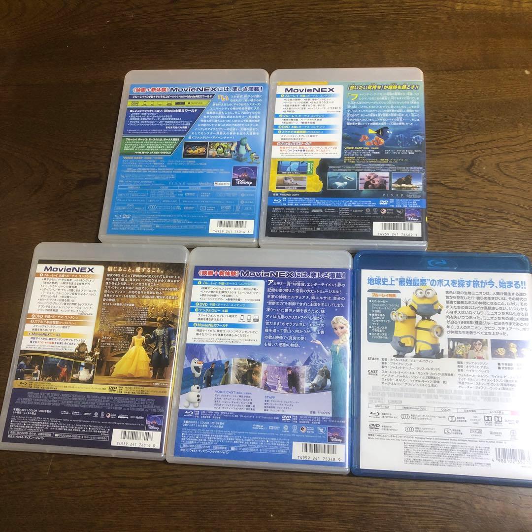 子供喜ぶ！！キッズ映画5作品セットです！！ ケース付き。