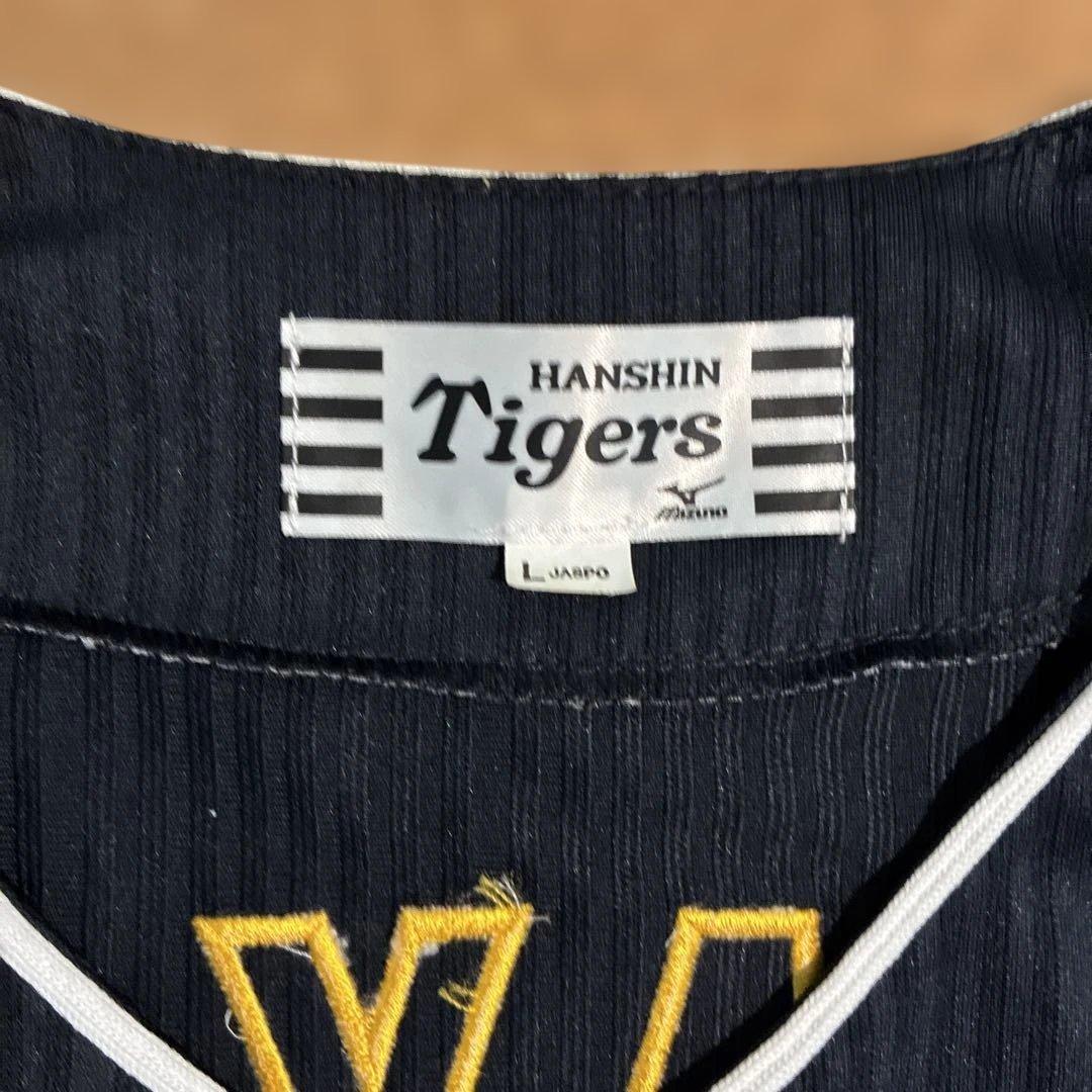 ミズノ 阪神タイガース ユニフォーム TAKAYAMA 9番 L 黒