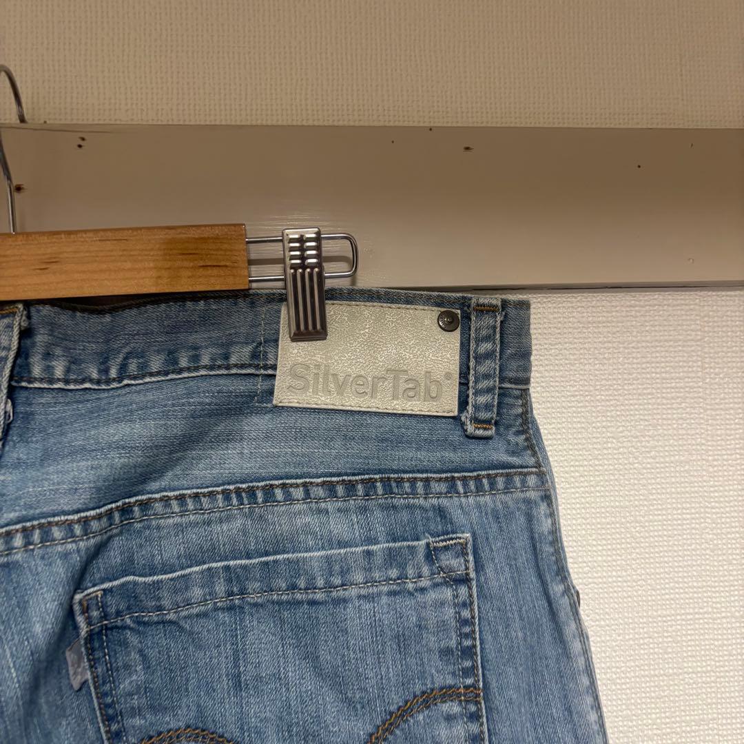 00s Levi's silverTab デニムパンツ BAGGY バギー