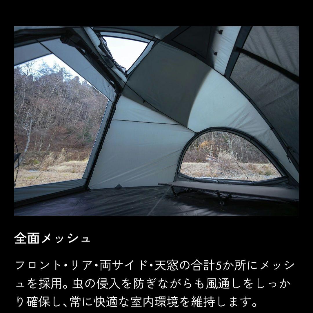 TOKYO CRAFTS　ハビソル　TPUウインドウ　リビングシートセット　新品