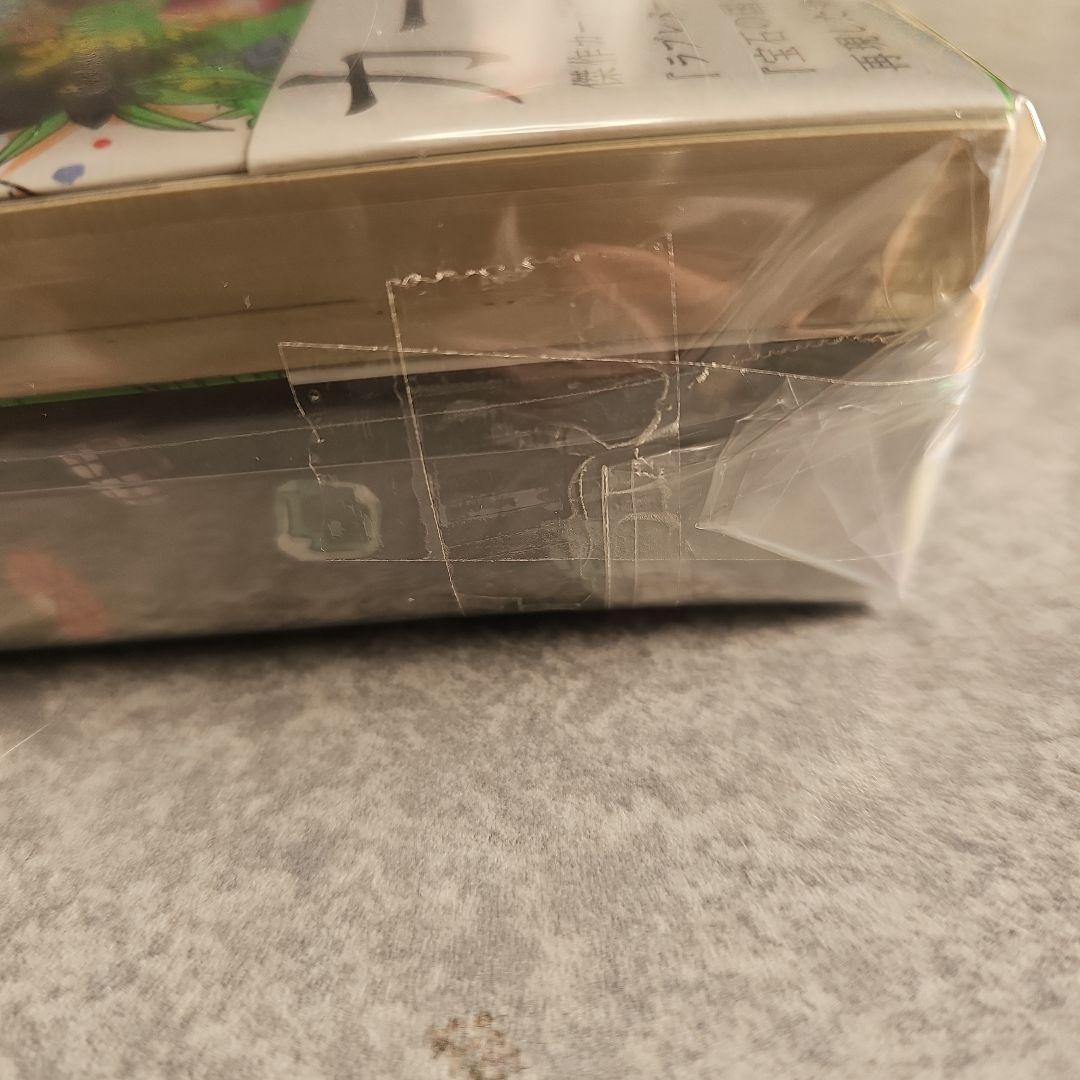 【未開封】宝石の国 4巻 特装版 カードゲーム付き