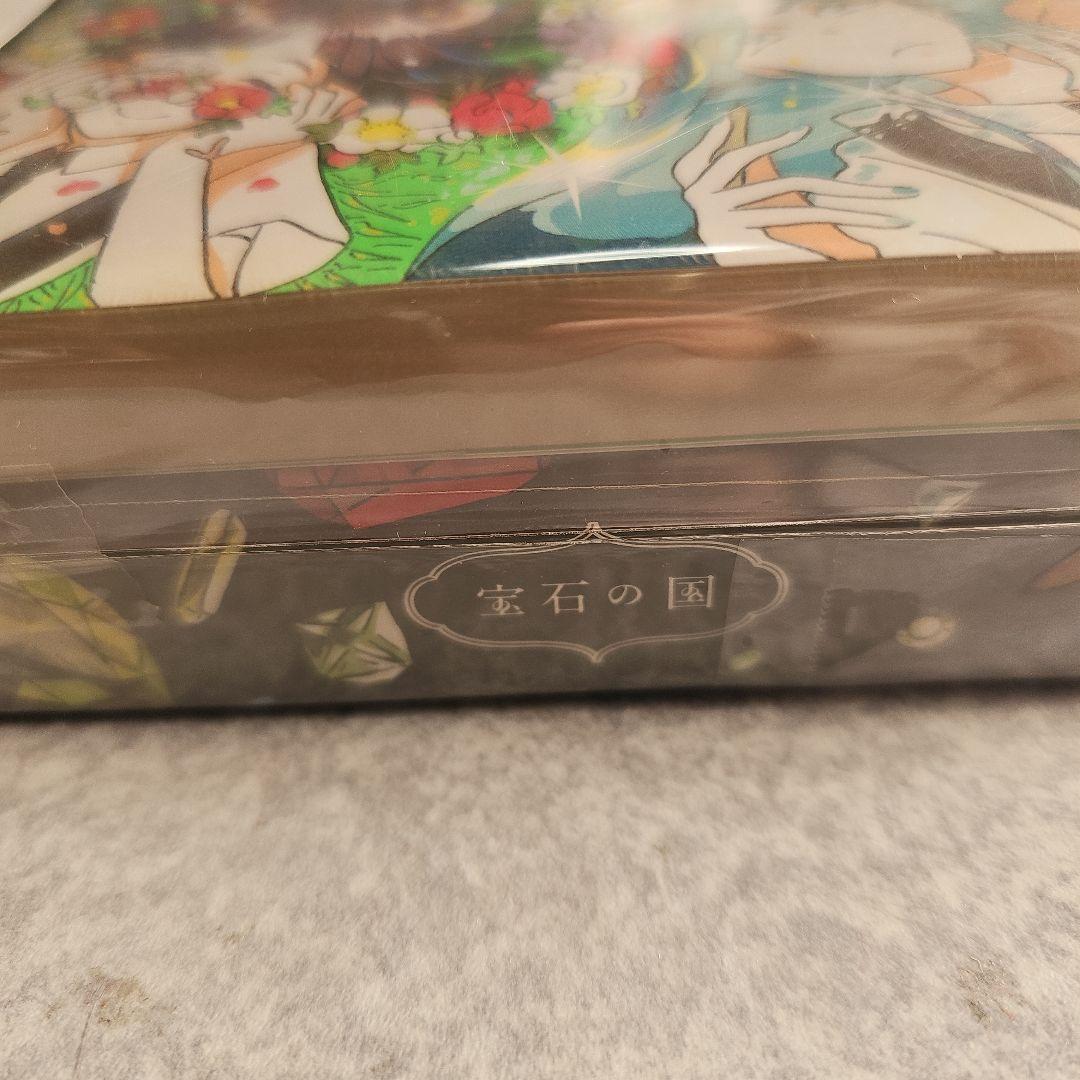 【未開封】宝石の国 4巻 特装版 カードゲーム付き