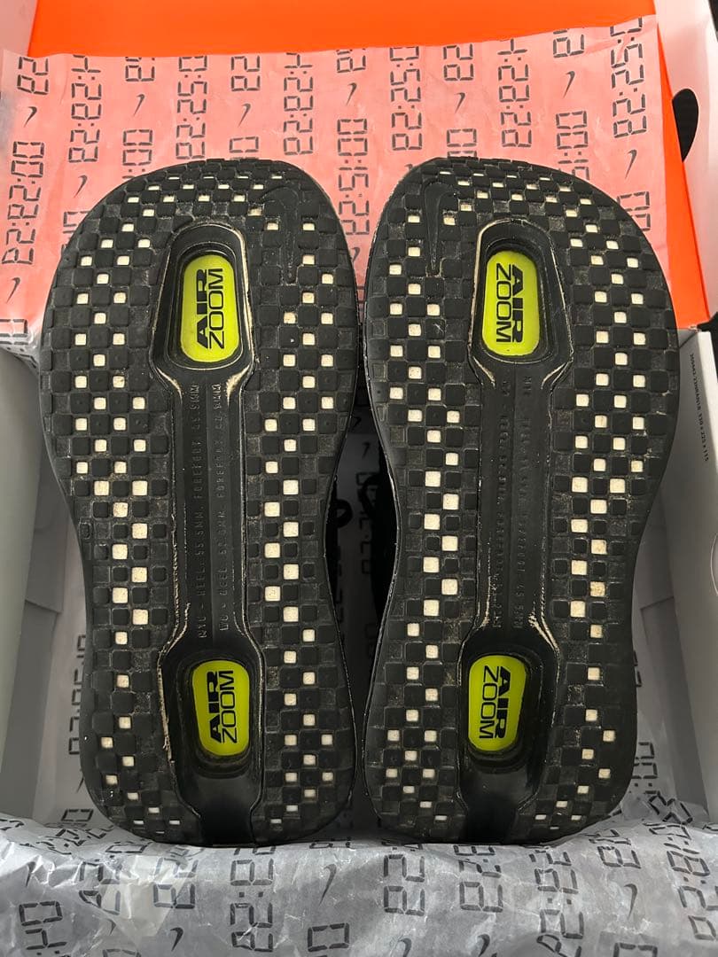 ボメロプレミアム26cm