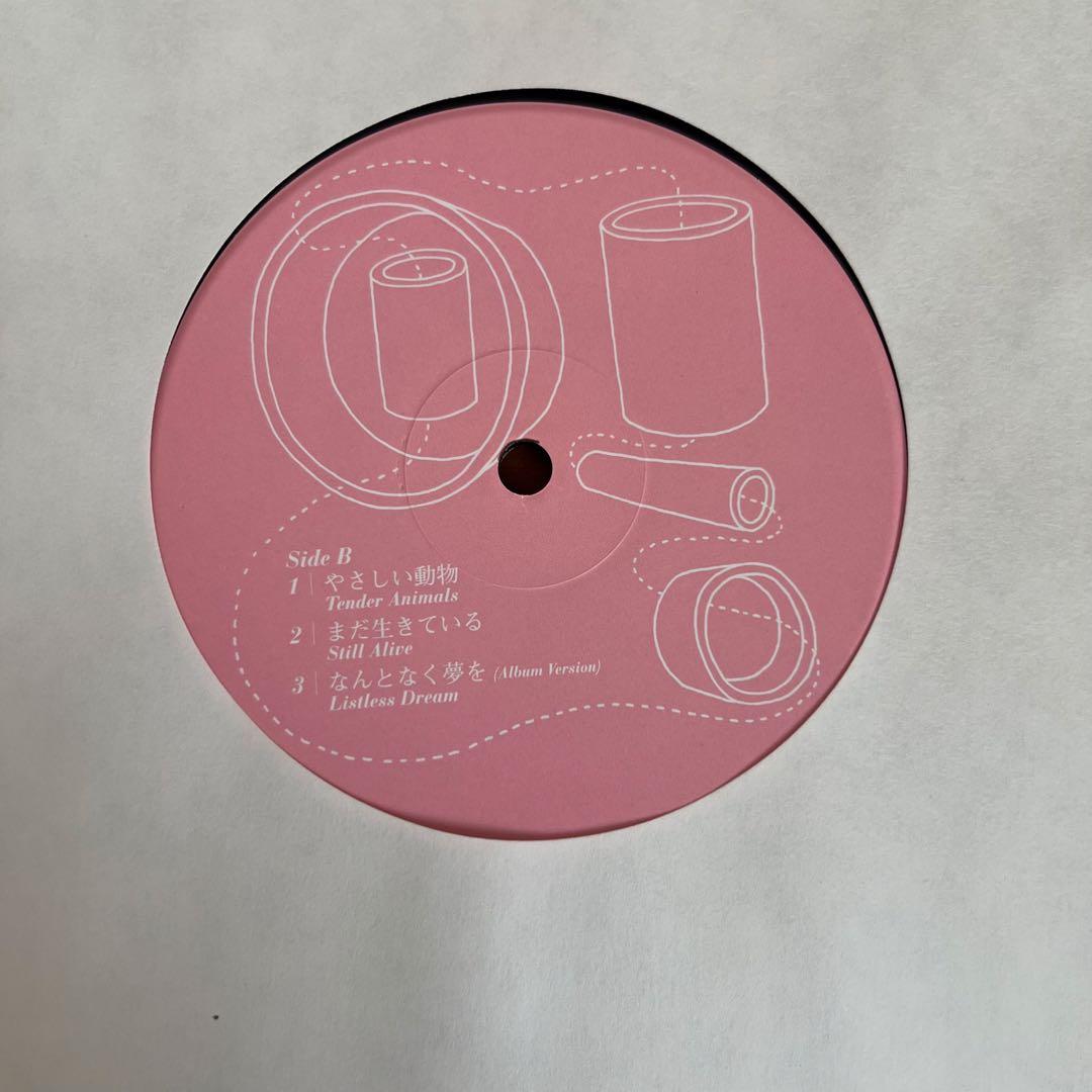 ゆらゆら帝国 空洞です Hollow Me 2LP レコード