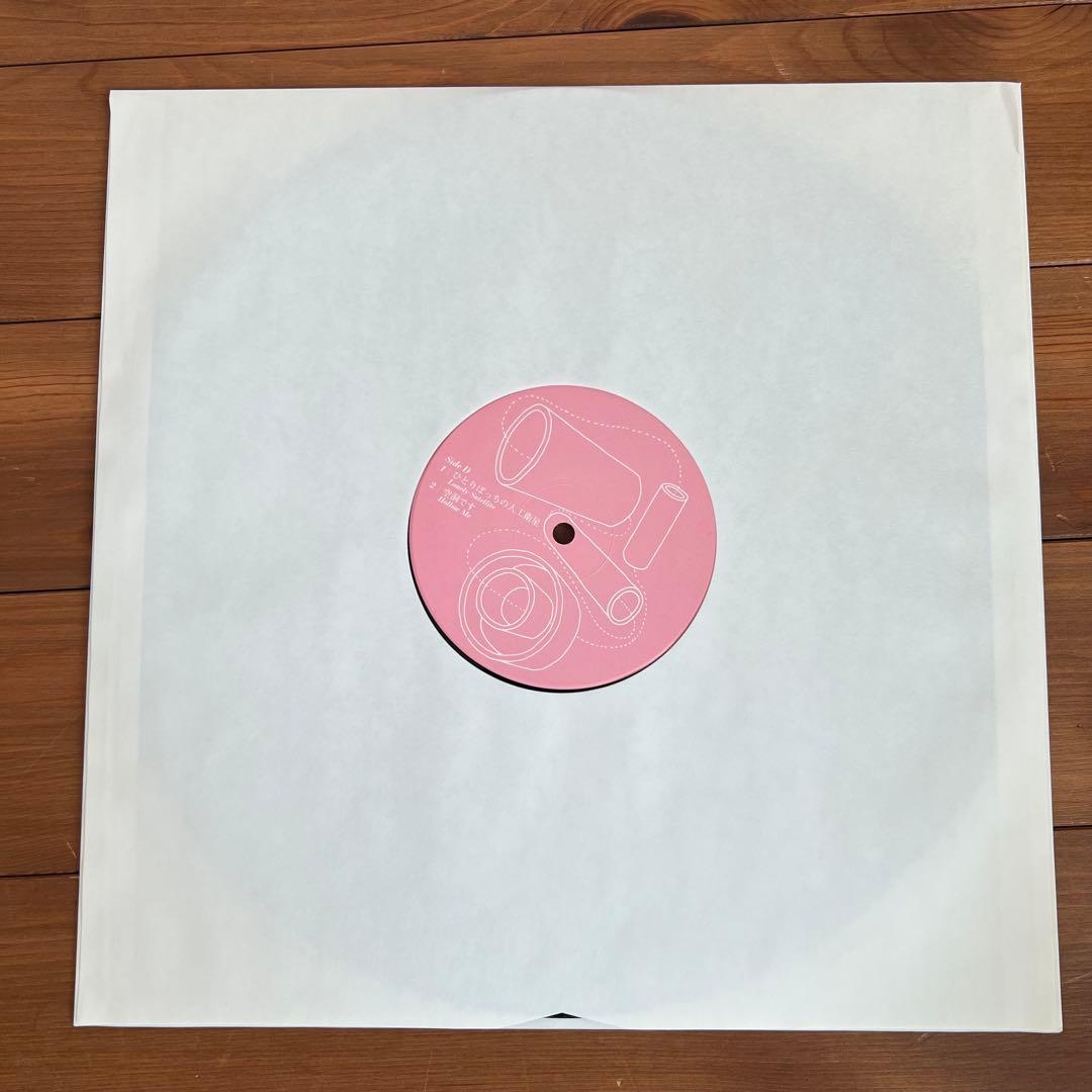 ゆらゆら帝国 空洞です Hollow Me 2LP レコード