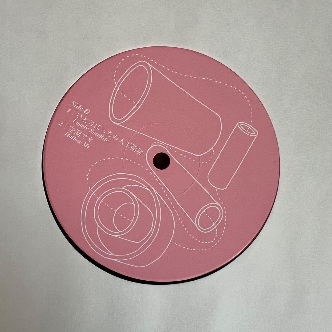 ゆらゆら帝国 空洞です Hollow Me 2LP レコード