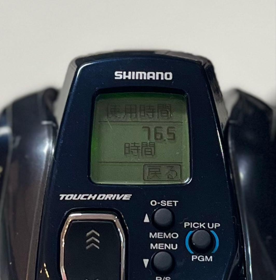 【気分次第のタイムセール】 シマノ　フォースマスター600DH