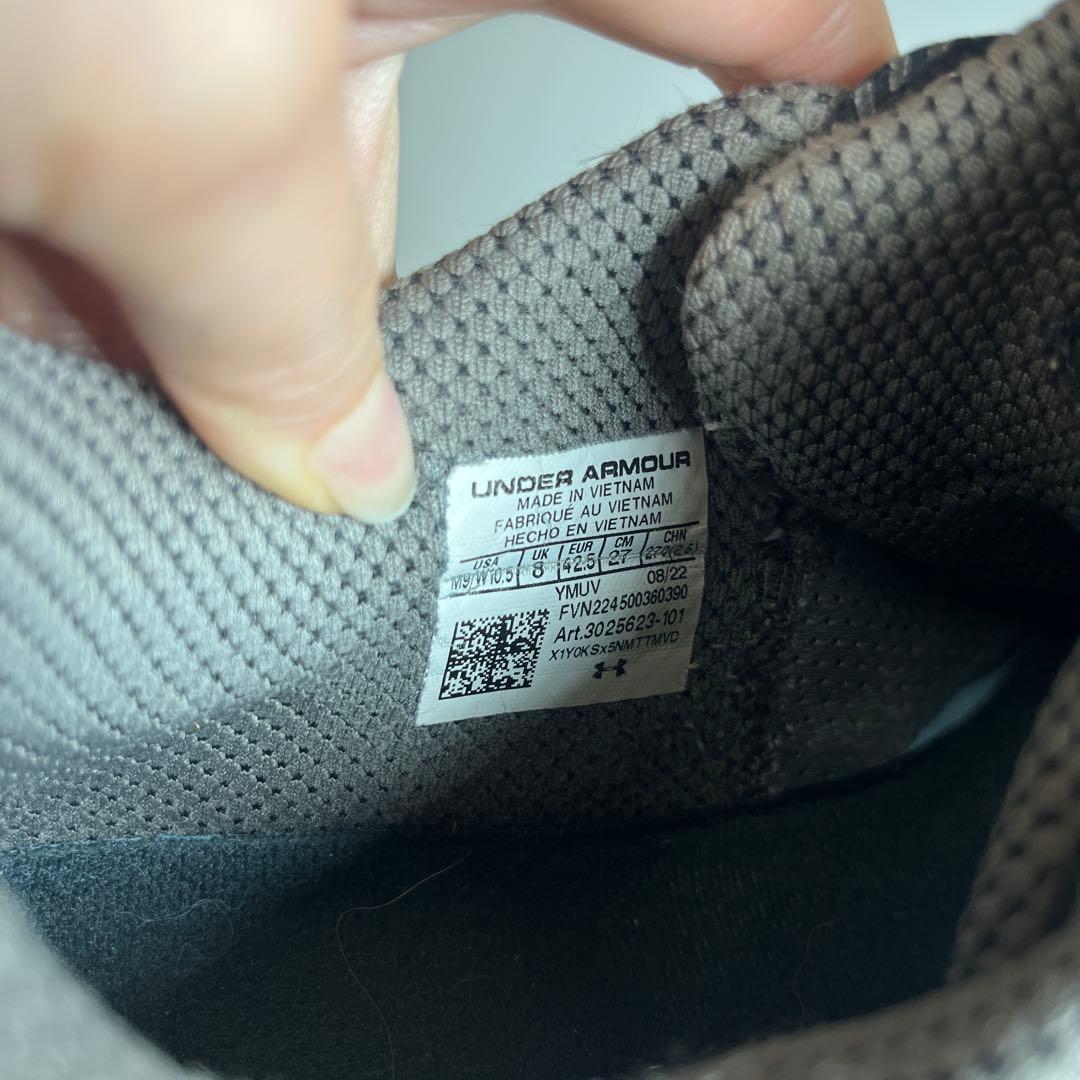 アンダーアーマーカリー10\"Treasure \"27cm