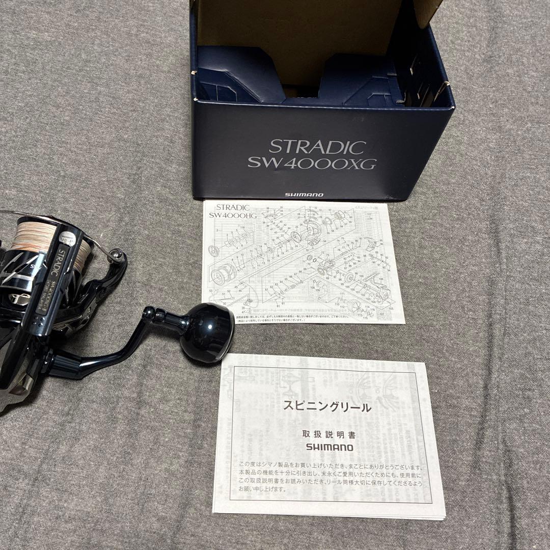 シマノ 24 ストラディック SW 4000 XG STRADIC