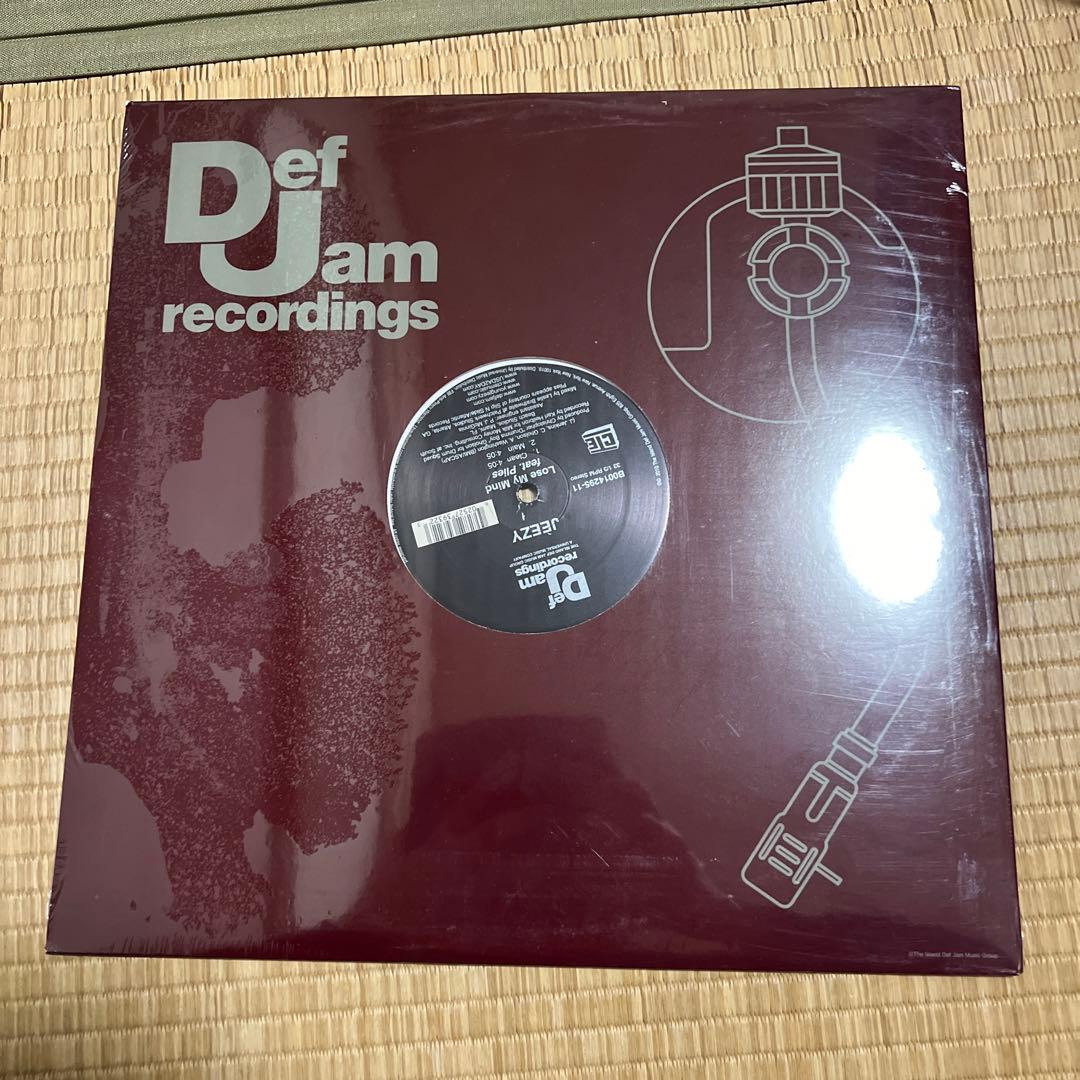 やきとり未開封レコード６枚セット