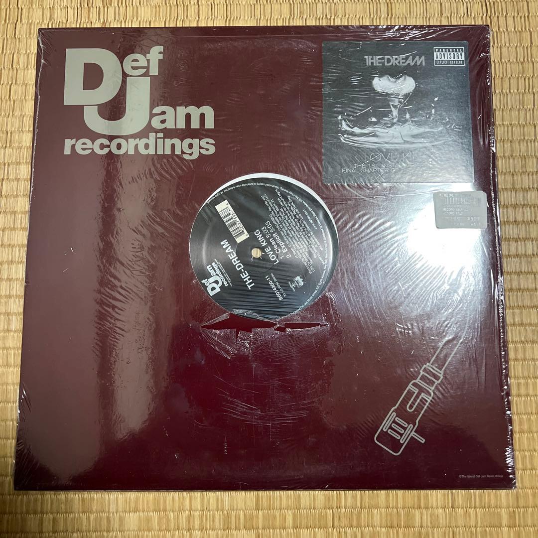 やきとり未開封レコード６枚セット