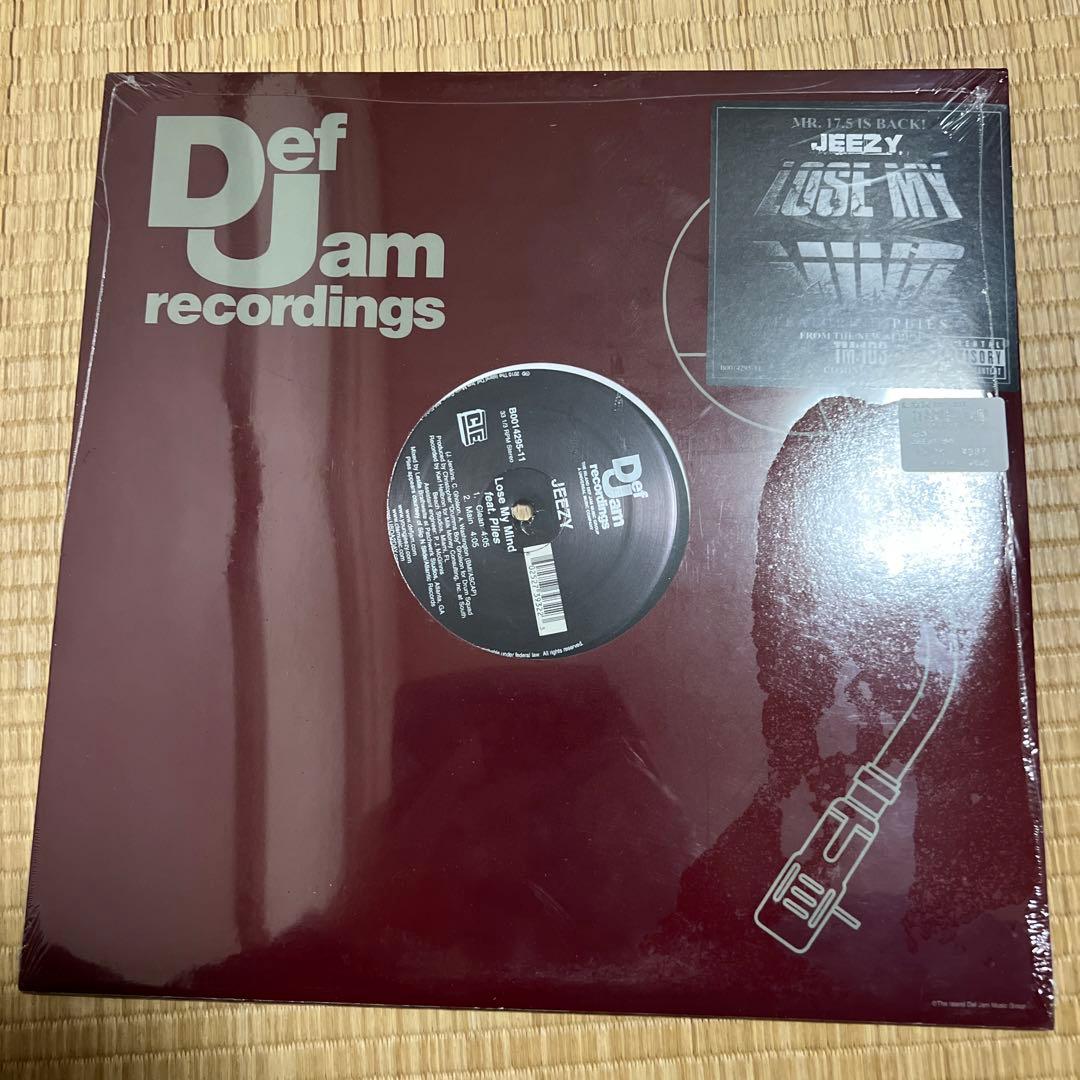 やきとり未開封レコード６枚セット