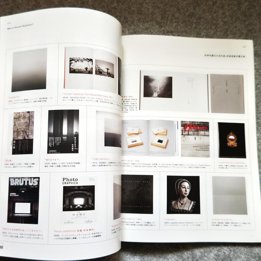 ◆古本◆BRUTUS 特別編集◆特集：杉本博司を知っていますか？◆写真家 建築家