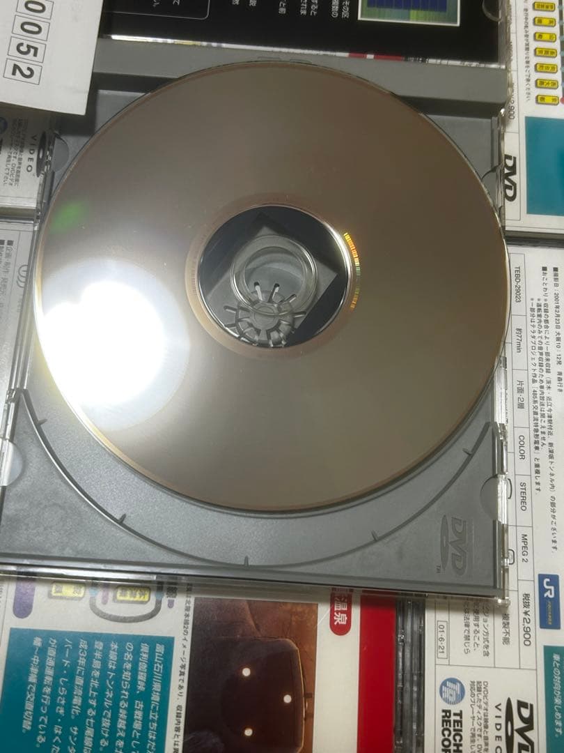 DVD テイチク運転室展望 まとめ売り　32本